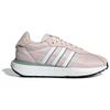 adidas Оригинальные Country Boost Удобные Нескользящие Низкие Кроссовки для Повседневной Носки Женские кроссовки Розовый Белый IF1133