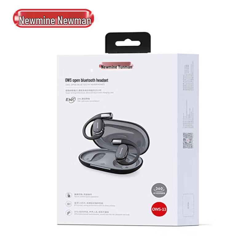 Беспроводные наушники Newmine Open-Ear OWS Bluetooth