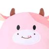 Cat Cow Plush Toy Soft Stuffed Animal Skin-Friendly Cuddle Cushion for Kids Adults Birthday Gift for Girls Boys