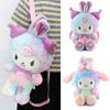Adorable Kuromi My Melody Plush Backpack Cute Shoulder Bags For Girls Gifts