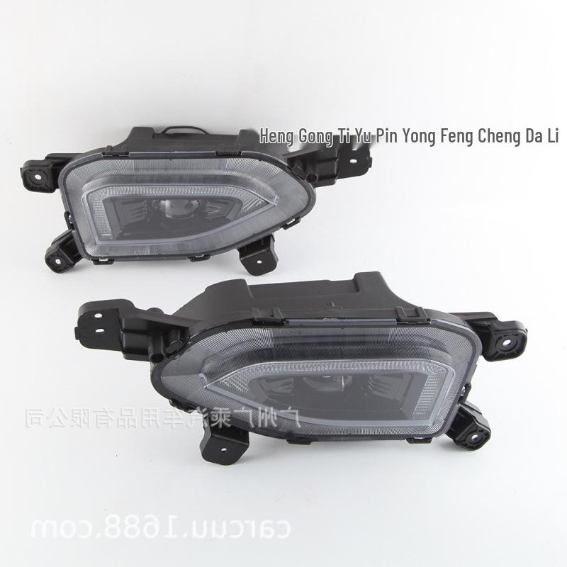 Modern KONA LED Daytime Running & Fog Lights for 2017-2019 Model Modification