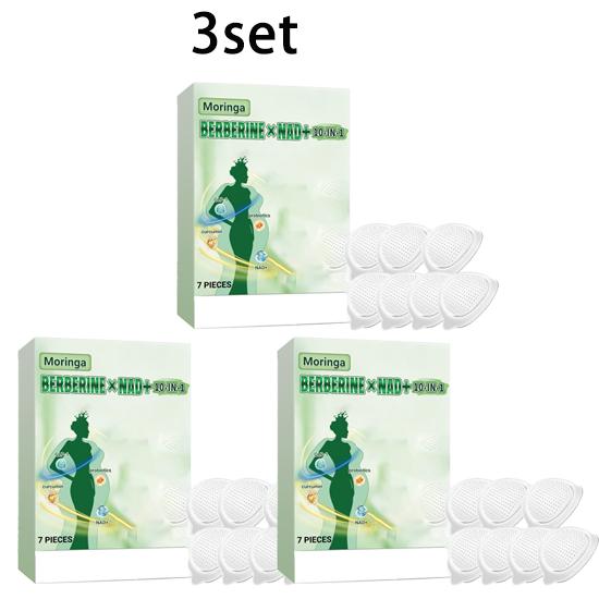 Skin-friendly body care patch, lightweight, breathable, invisible, not stuffy, home daily skin soothing patch for external use 7pcs