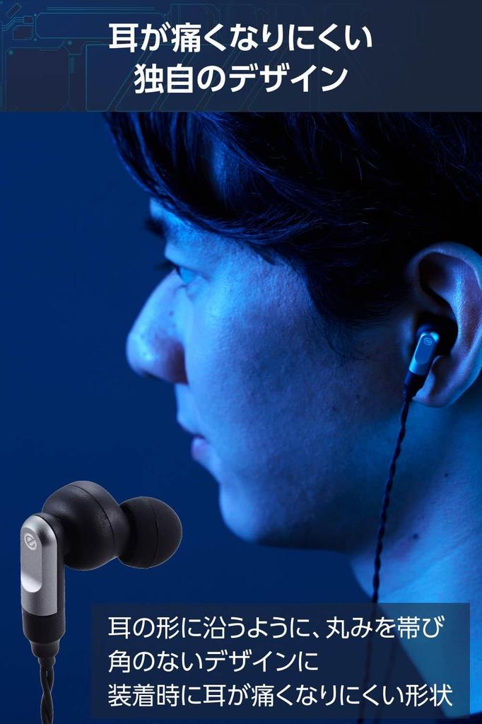 ELECOM Wired Earphones Gaming Canal type quality close to the original PEI material Choose from two wearing methods to reduce fatigue Cable can be