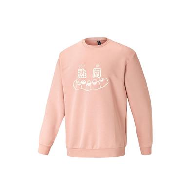 adidas Neo U Zxdd Crew Толстовка с узорчатым резиновым принтом Мужская толстовка розового цвета HT8820