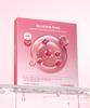 Lumiderm Lumiderm Exosome Pdrn Осветляющая Увлажняющая Маска-Патч 5 Штук
