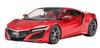 Tamiya Спортивный автомобиль серии Honda NSX Пластиковая модель 24344 1/24 №344