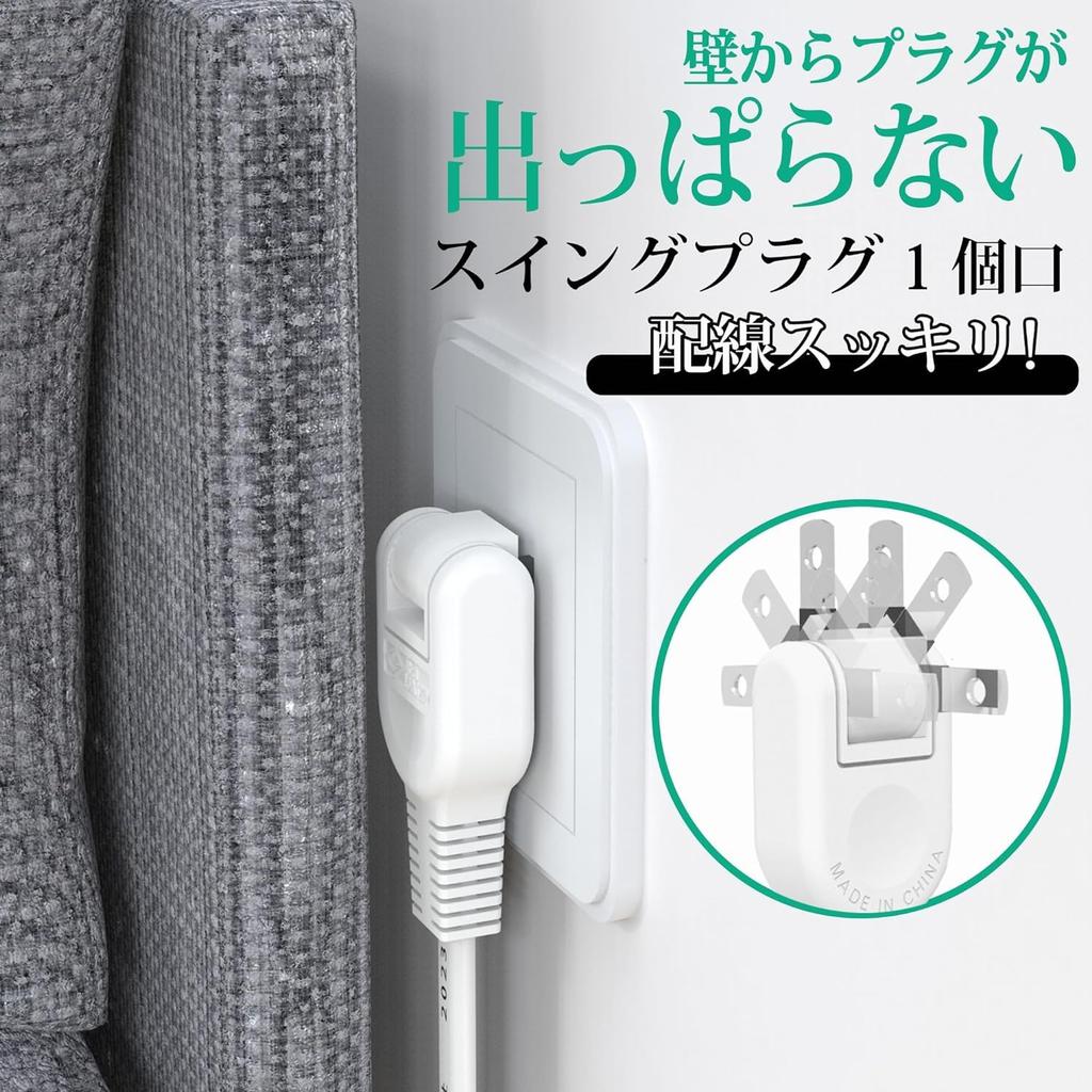 Удлинитель 1 м 1 порт 15 А 1500 Вт Пожаробезопасный безопасный тройник 2P Белый Плюс 1 порт Удлинитель 1 м Удлинитель питания с изолирующей крышкой