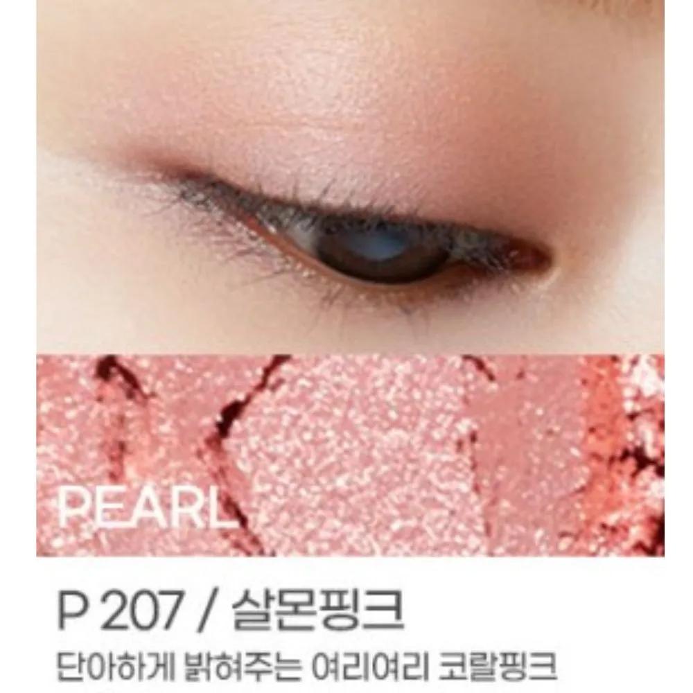 Kate Pearl Single Glossy Adhesive Eyeshadow P207 Salmon Pink