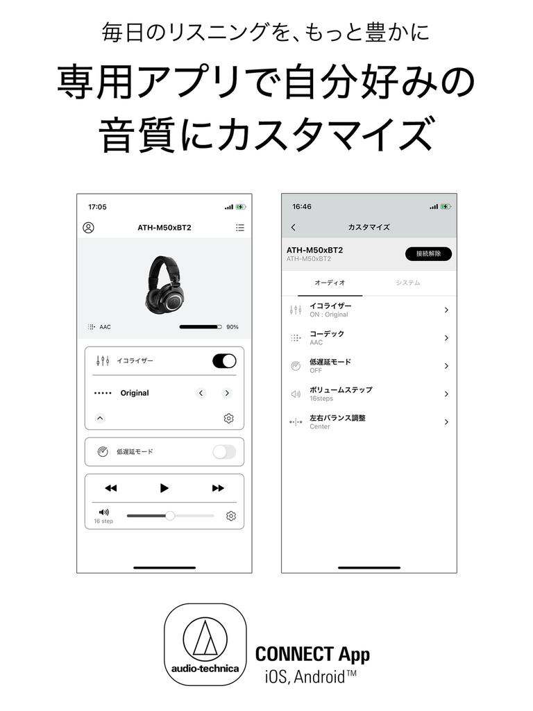 Wireless Headphones Headphones Bluetooth Wired Headphones 45mm Large Diameter Driver AAC LDAC Low Latency Mode Beamforming Microphone Alex Fast Pair