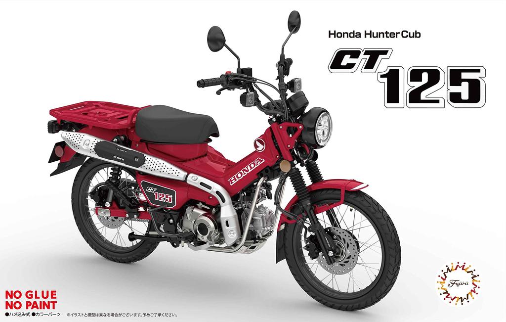 Fujimi Model NEXT Series Honda CT125 1/12 No.3 (Hunter Cub/Glowing Red) 12NX-3