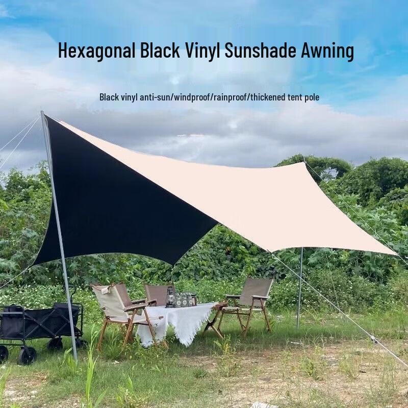 Outdoor UV Protection & Rainproof Tarp Canopy