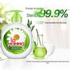 Mama's Choice Antibacterial Hand Wash - Lime Moisturizing (525ml + Refill)