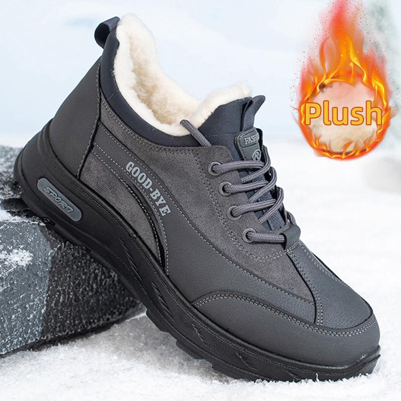 Новая мужская теплая, нескользящая повседневная обувь теперь на рынке, отличается простым и прочным дизайном.