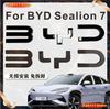 Для BYD Sealion 7 Sea lion 07 Пластиковая Задняя Эмблема Стиль Решетка Радиатора Передняя Значок Высококачественные Наклейки Декор Автомобиля Внешний