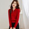 Women's 100% Wool Half-Zip Twist Knit Sweater