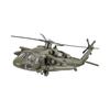 1/64 UH-60 Utility Black Hawk Armed Helicopter Alloy Diecast Plane Model Toy Fighter Military Aircraft Model Airplane Toys Gifts