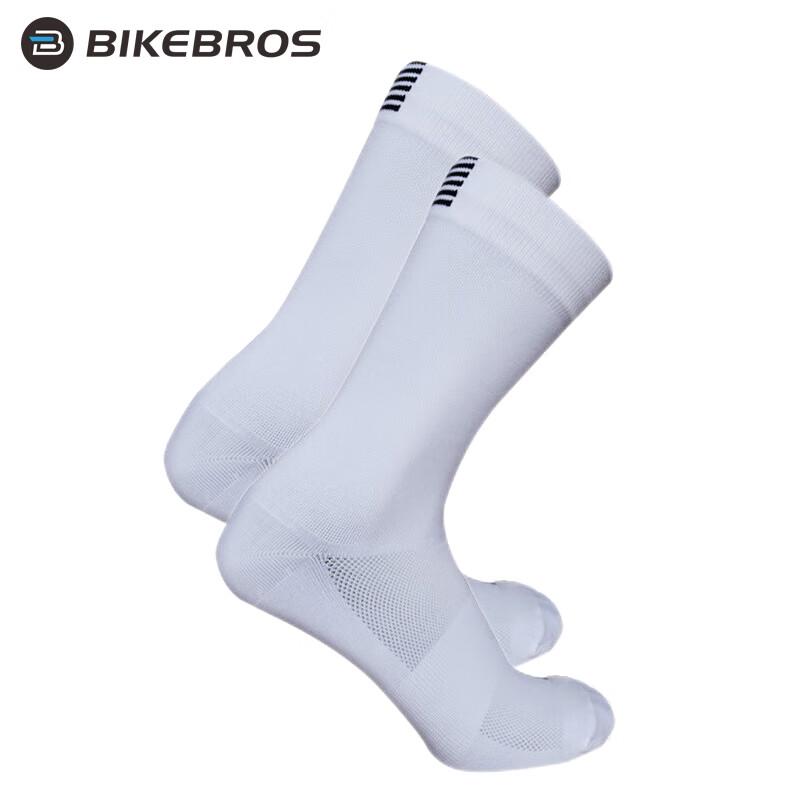 BIKEBROS Унисекс Дышащие Спортивные Носки до Середины Икры