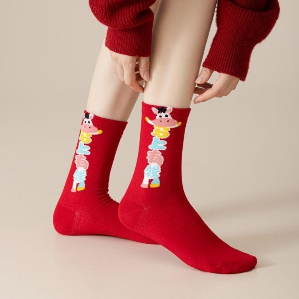 Soft Red Socks Breathable Blessing Words Socks Good Luck Zodiac Horse Socks Lunar New Year