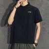 Li Ning Solid Color Logo Sports Casual Polo Shirt Men Tops Black YPLT025-1