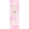 Le Ch RI LIFT Glow Lotion I основное тело 160 мл