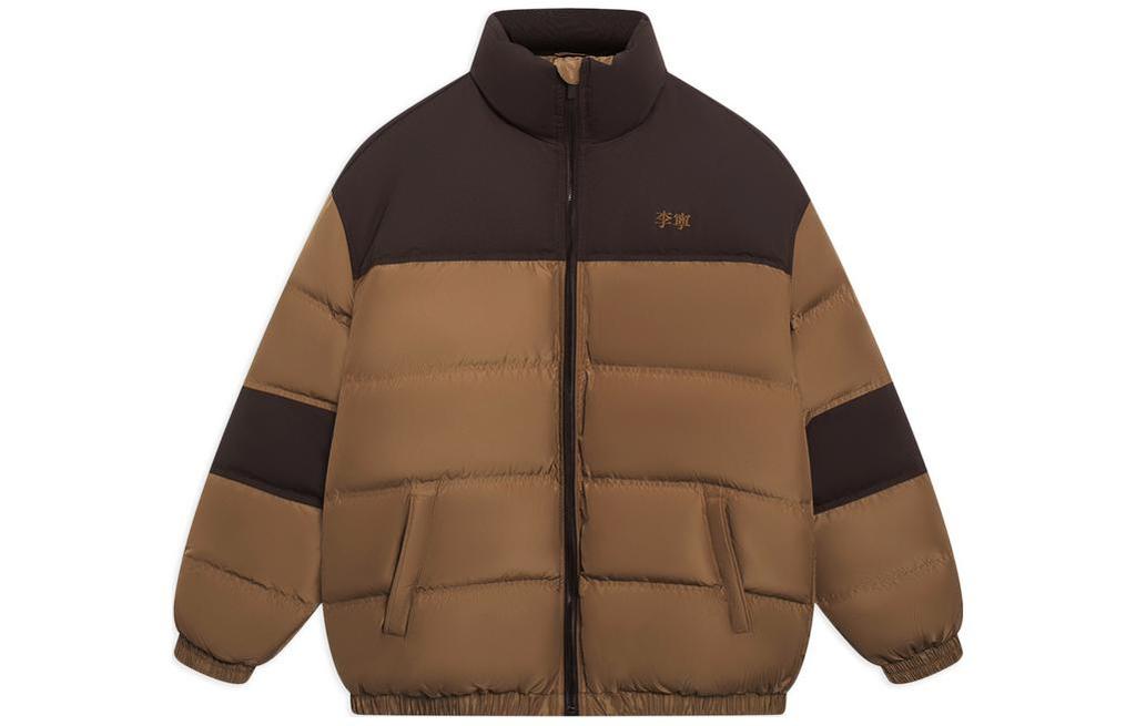 Li Ning Спортивная Модная Коллекция Пуховик Мужской Коричневый AYMS087-1