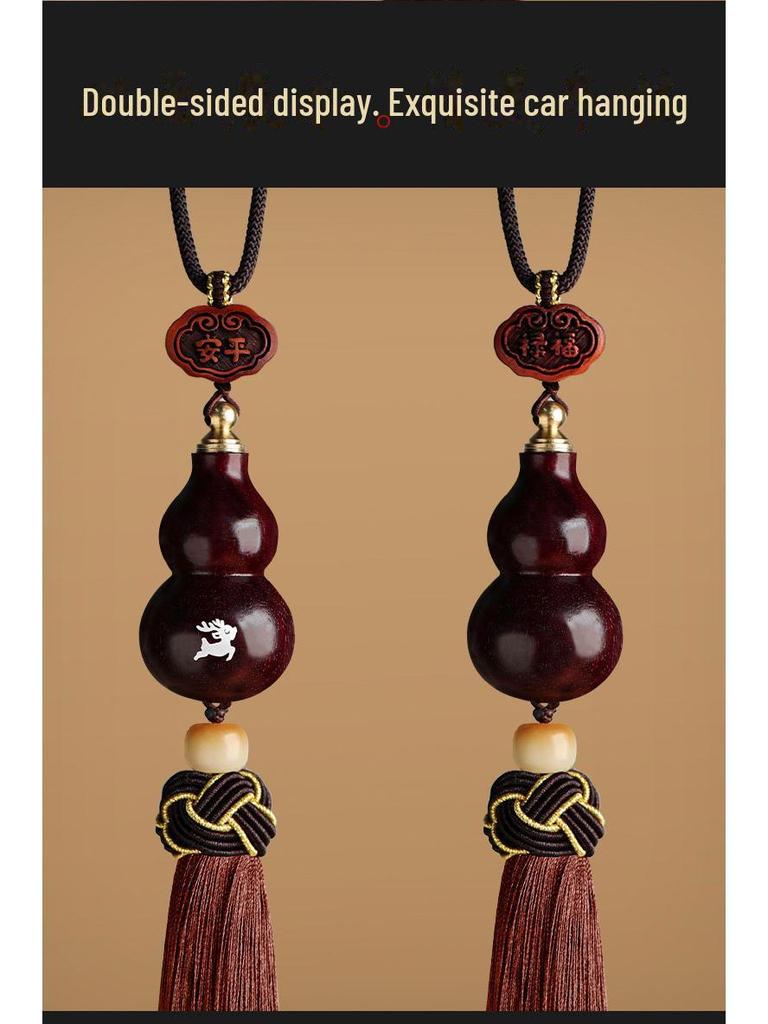 Автомобильная подвеска в виде тыквы из красного сандалового дерева для безопасных путешествий - подвеска-унисекс на зеркало заднего вида