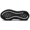 Nike Мужские беговые кроссовки Vomero Plus Realtree Черные IM3985-001