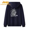 Jeep Мужская футболка с капюшоном и длинным рукавом на флисовой подкладке