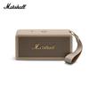 Marshall Портативная Bluetooth-колонка Middleton II, штекер CN (адаптер в комплекте)