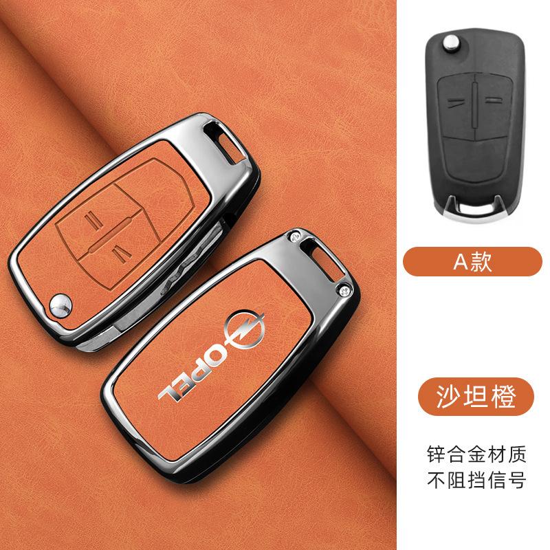 AAAYQ1 New Zinc Alloy Leather Car Key Case Cover Shell For Opel Vauxhall OPC ADAM Insignia Antara Corsa J D H Kadett GT Auto Accessory