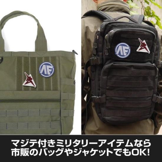 COSPA Mobile Suit Z Gundam Anaheim Logo Removable Patch