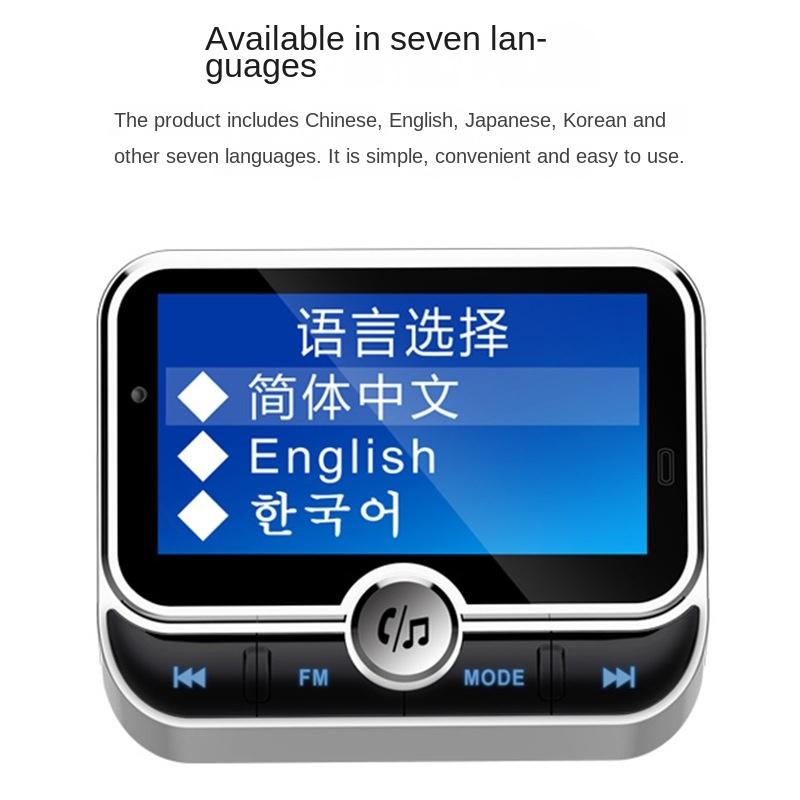 FM-передатчик Bluetooth Автомобильный MP3-плеер Музыкальный EQ Поддержка воспроизведения по папкам Беспроводной Handsfree-комплект с 1,8-дюймовым ЖК-экраном