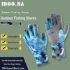 Перчатки IDDO.NA без пальцев для рыбалки на открытом воздухе