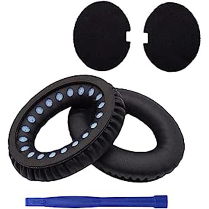 Сменные амбушюры QC-15 Амбушюры Подушечки Наушники Амбушюры совместимы с наушниками Bose QuietComfort25 QC2 QC35 QC15 AE2 AE2I