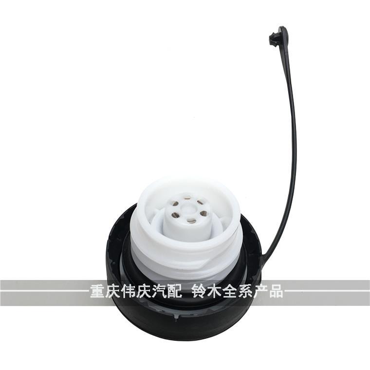 For Suzuki New Vitara S-cross Fengyu Kaiyue SX4 Tianyu Swift New Alto Fuel Tank Filler Cap Fuel Tank Inner Cap