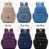 2023 New Waterproof Nylon Backpack Women Large Capacity Travel Bagpack Leisure Laptop Back Pack School Bag For Girls Mochila Sac