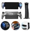 Для PS5 Portal Жесткий Чехол-Накладка Ударопрочный Чехол для Ручной Игровой Консоли Замена для PlayStation Portal Игровые Аксессуары