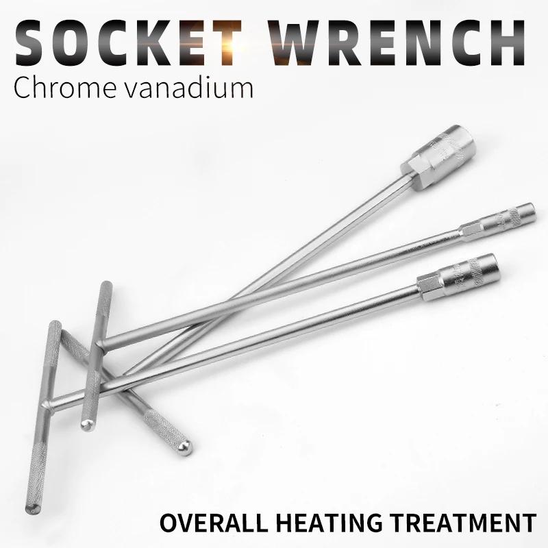 Ручной торцевой ключ Т-типа, внешний шестигранный ключ для ремонта автомобилей и мотоциклов, гаечный ключ с шестигранной головкой Т-образной формы