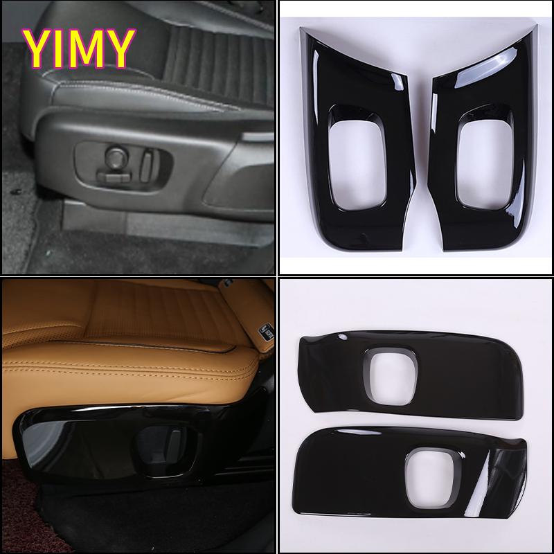 2x ABS Plastic Piano Black Car Seat Adjustment Decorative Panel Cover Suitable for Land Rover Discovery 5 LR5 2017-2025