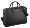Square Grain Business Bag Single Type