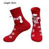 1 пара мультяшных рождественских носков с 3D глазами и магнитным дизайном - милые носки до середины икры, держащиеся за руки, игривые праздничные носки