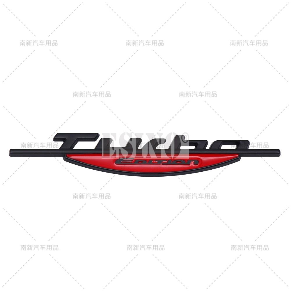 3D Colorful Turbo Edition Metal Zinc Alloy Universal Fender Emblem Rear Trunk Badge Sticker Decal