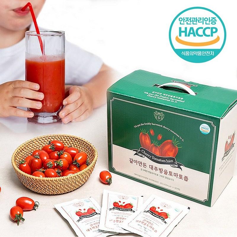 100% Whole Jujube Cherry Tomato Juice Tomato Juice Juice 120Ml, 120Ml, 30 Pieces