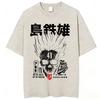 Anime Akira Vintage Washed T Shirts 90s Manga Shotaro Kaneda Graphic Tshirt Men Women Clothing Cotton Casual Oversized Tshirts