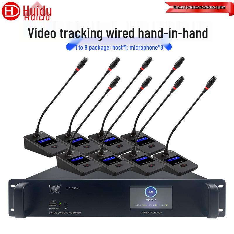 Проводной цифровой конференц-микрофон на гибкой ножке HuiDu HD-830M для стола