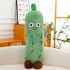 Улыбающийся Огурец Плюшевая Кукла Очаровательный Овощ Эмодзи Подушка Мягкая Набивная Овощная Игрушка Декоративные Подарки