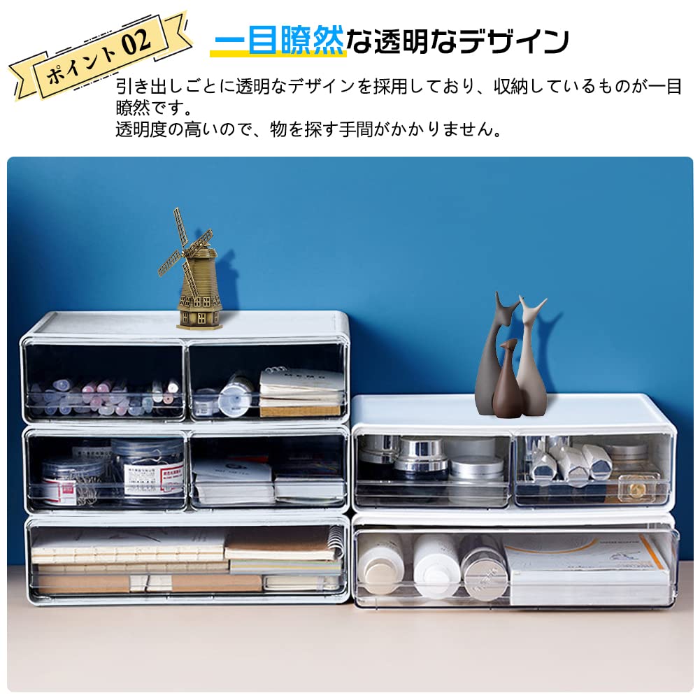 YGORTECH Ящик для набора маленьких писем Хранение Хранение Документ Канцелярские товары Мелкий предмет Стол Офис Столешница Организационные предметы, Кейс, 2, Кейс, Коробка,