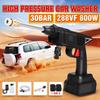 12/24V Cordless Cleaner Car Washer Spray High Pressure Water Guns Cleaner For Battery Water Nozzle Cleaning Machine 800W