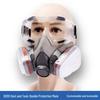 Газомаска с двумя фильтрами 6200 для защиты от распыления краски, химических веществ, пыли и токсичных газов