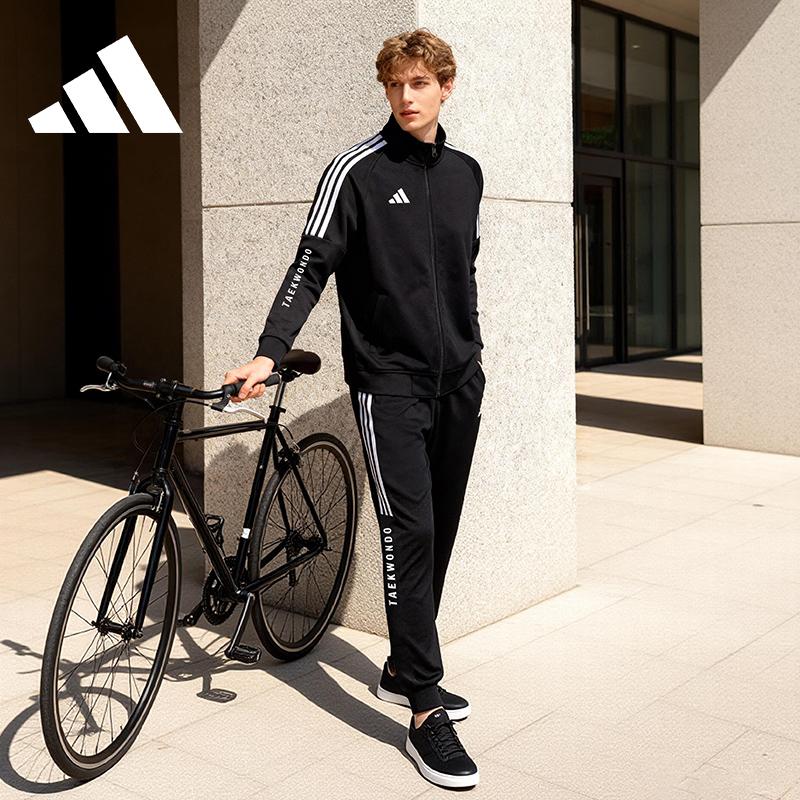 adidas Унисекс БОКСОВЫЙ спортивный костюм с 3 полосками, куртка и брюки, черный/белый TR30JR1BX+TR30P1R1BX